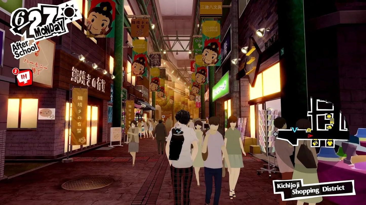 Persona 5 Royal PS5 - GameRaid