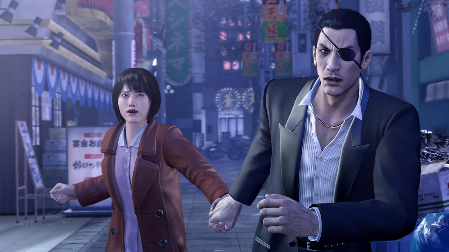 Yakuza 0: Director’s Cut (Nintendo Switch 2)
