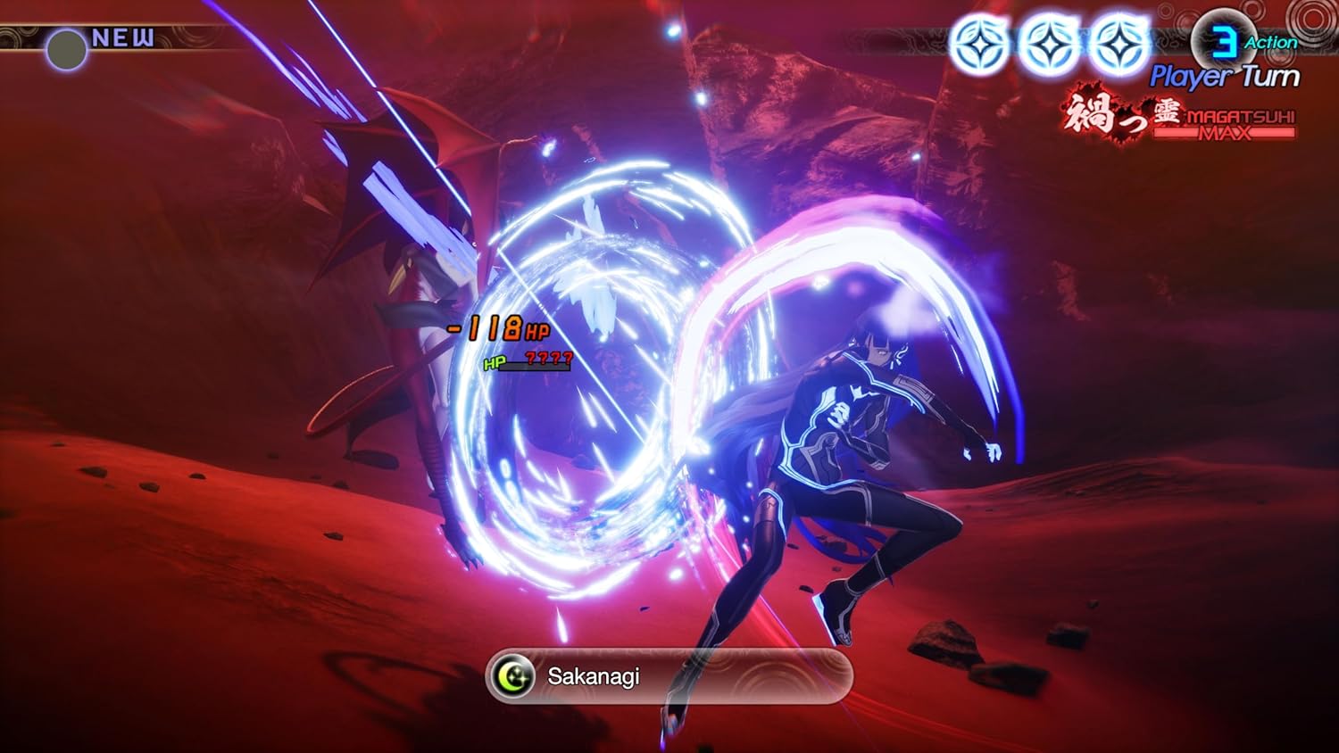 Shin Megami Tensei V: Vengeance Standard Edition PS5 - GameRaid
