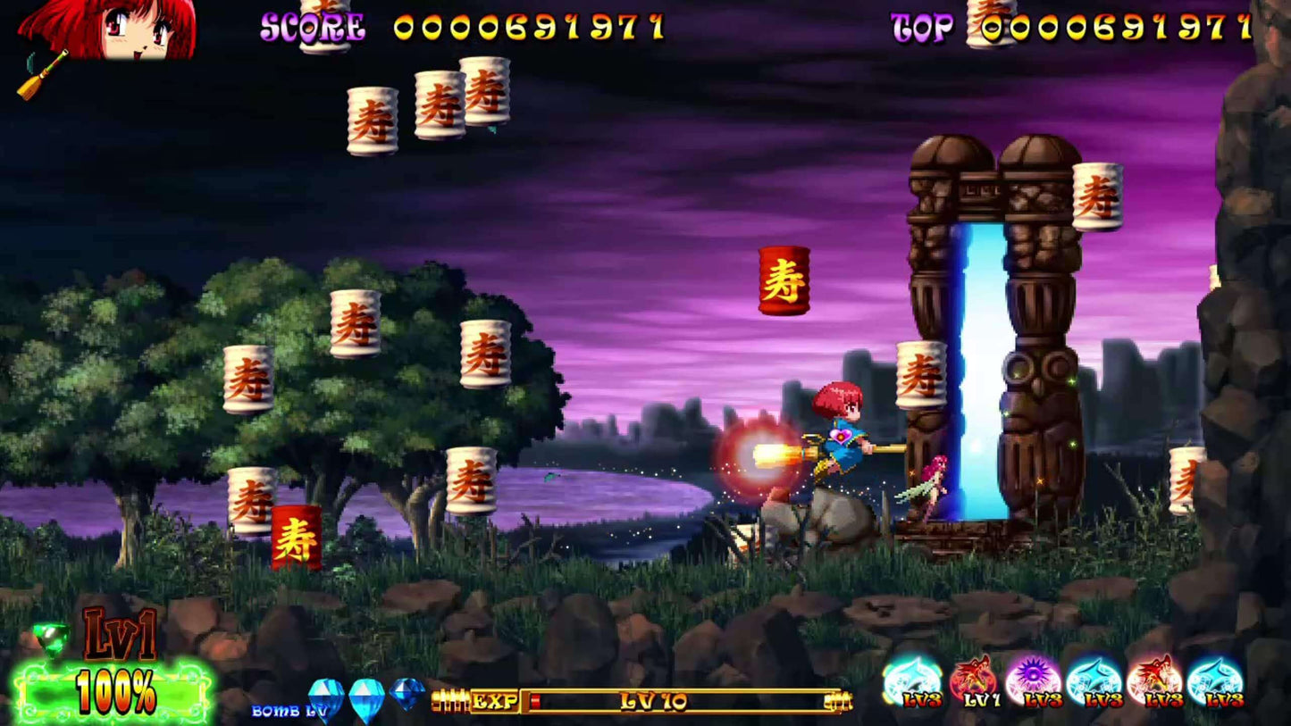 Cotton Reboot! PS4 - GameRaid