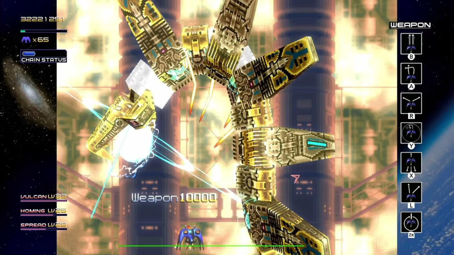 Radiant Silvergun Nintendo Switch - GameRaid