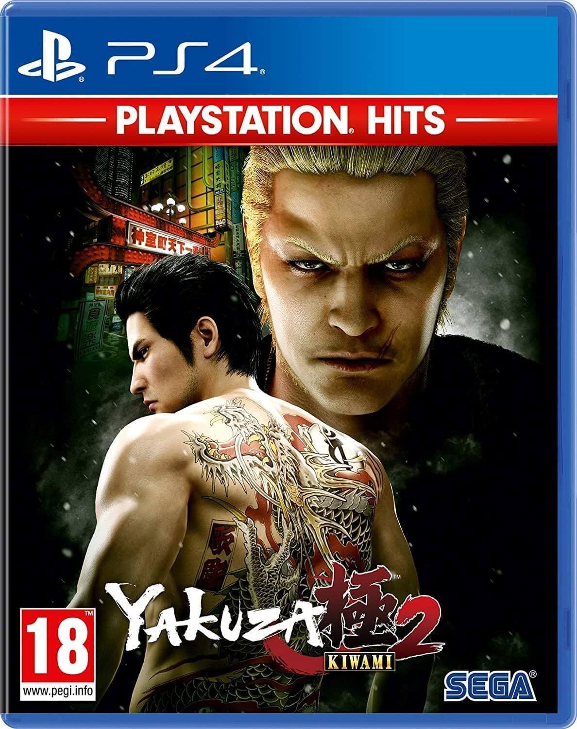 Yakuza Kiwami 2 PS4 Playstation Hits - GameRaid
