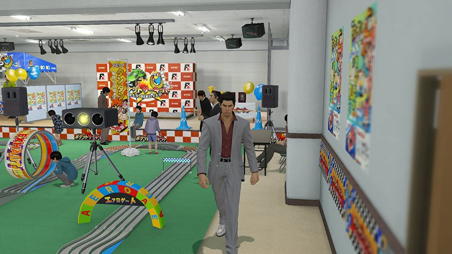 Yakuza Kiwami PS4 - GameRaid