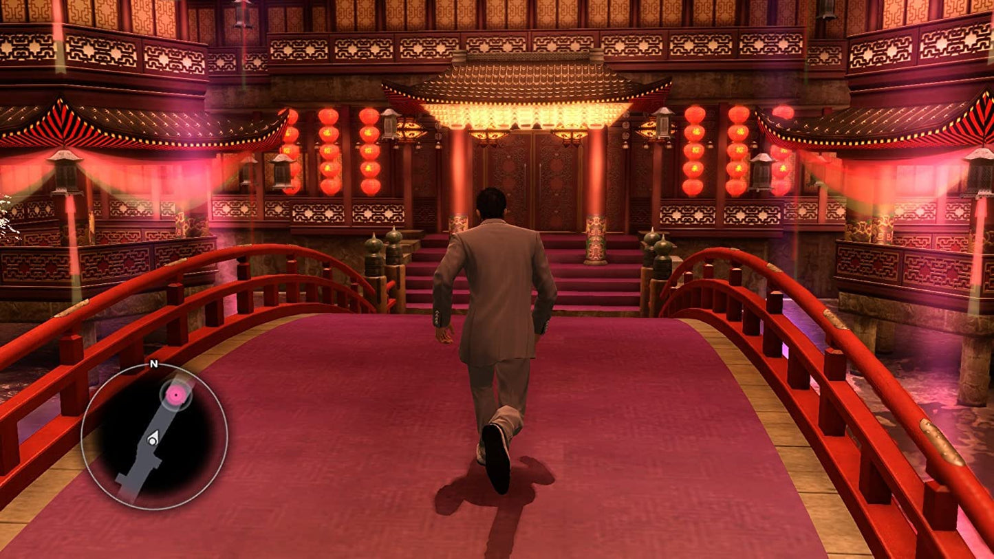 Yakuza Kiwami PS4 - GameRaid
