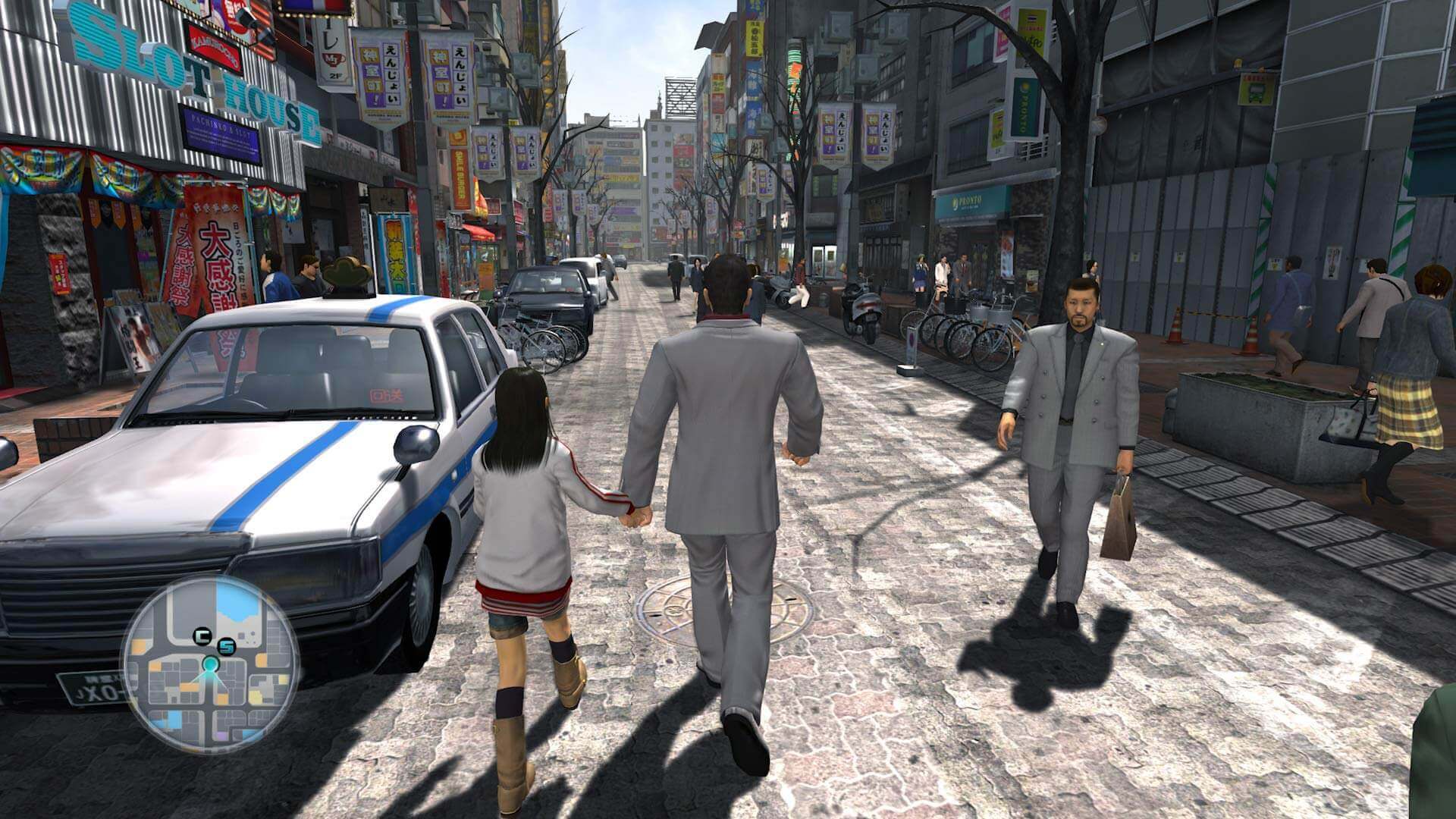 Yakuza Remastered Collection PS4 - GameRaid
