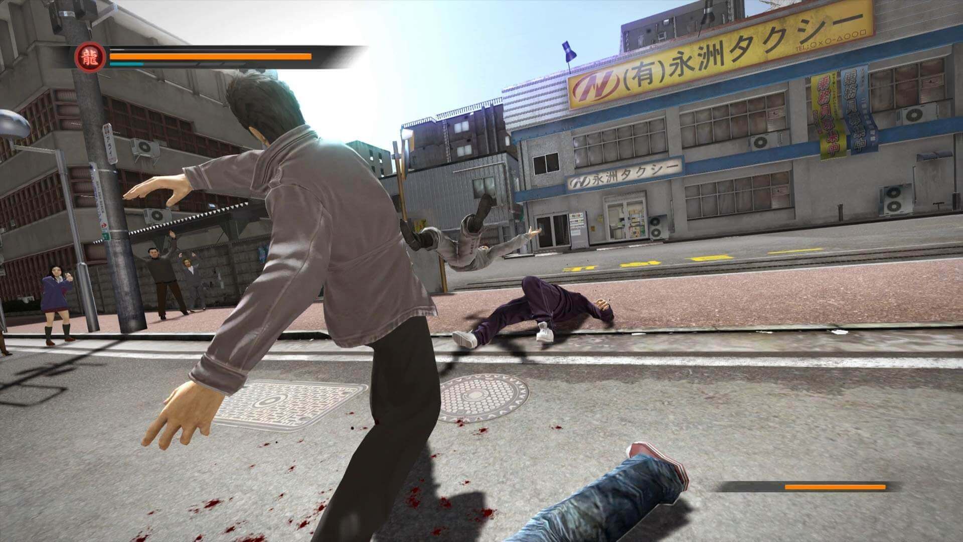 Yakuza Remastered Collection PS4 - GameRaid