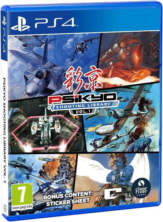 Psikyo Shooting Library Vol 1 - PS4