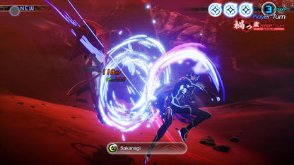 Shin Megami Tensei V: Vengeance – Standard Edition (Nintendo Switch)