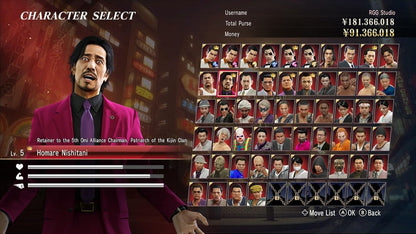 Yakuza 0: Director’s Cut (Nintendo Switch 2)