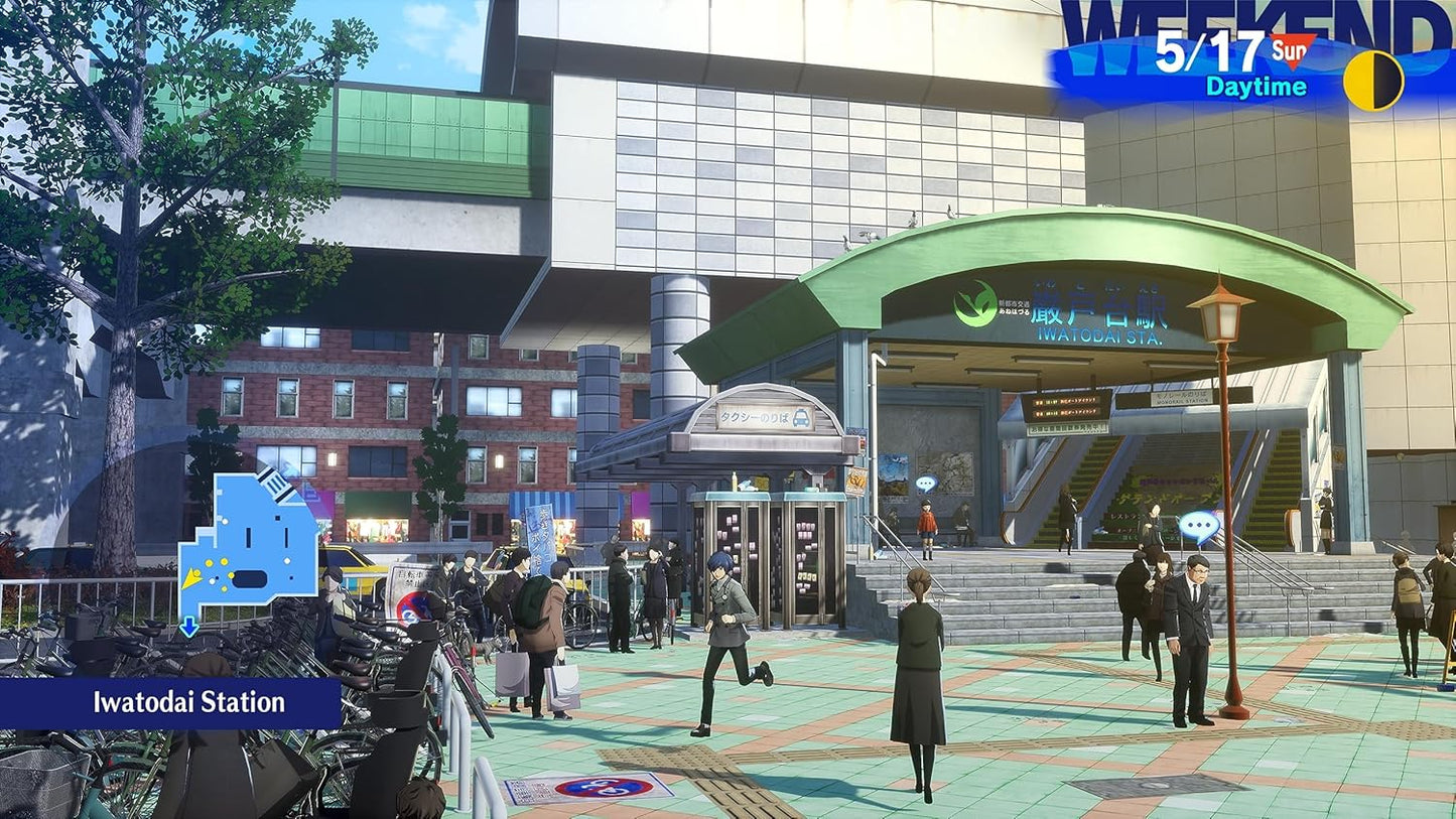 Persona 3 Reload – PlayStation 4