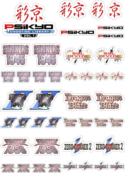 Psikyo Shooting Library Vol 1 - PS4