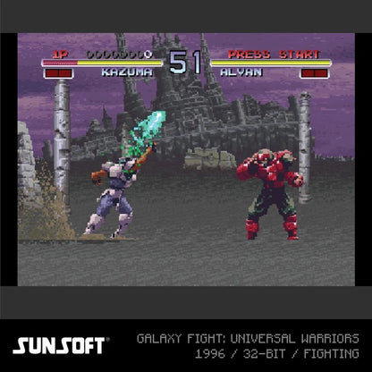 Evercade Sunsoft Collection 2 – Cartridge - GameRaid