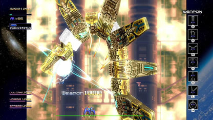 Radiant Silvergun Nintendo Switch - Video Game