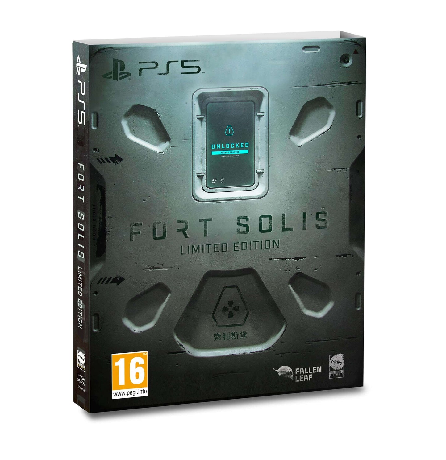 Fort Solis Limited Edition PS5 £19.99